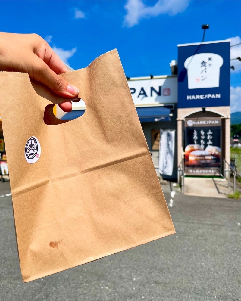 mai626さんが投稿したハレパン 田川店（純生食パン工房 HARE/PAN）に関する口コミの画像
