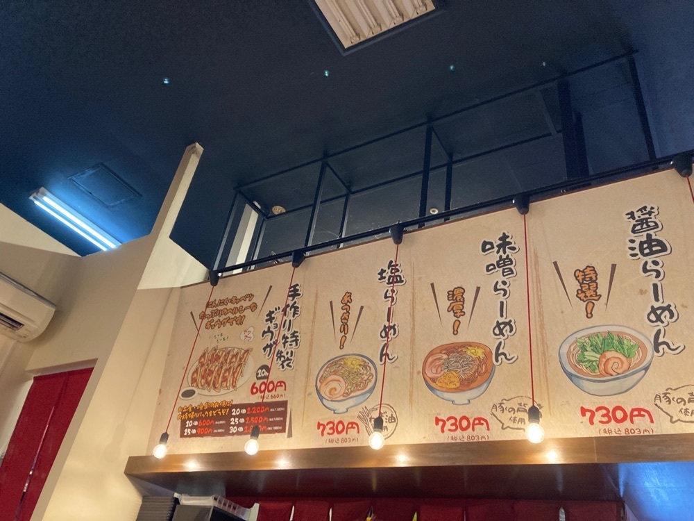 ゴンさんが投稿したかめ家に関する口コミの画像