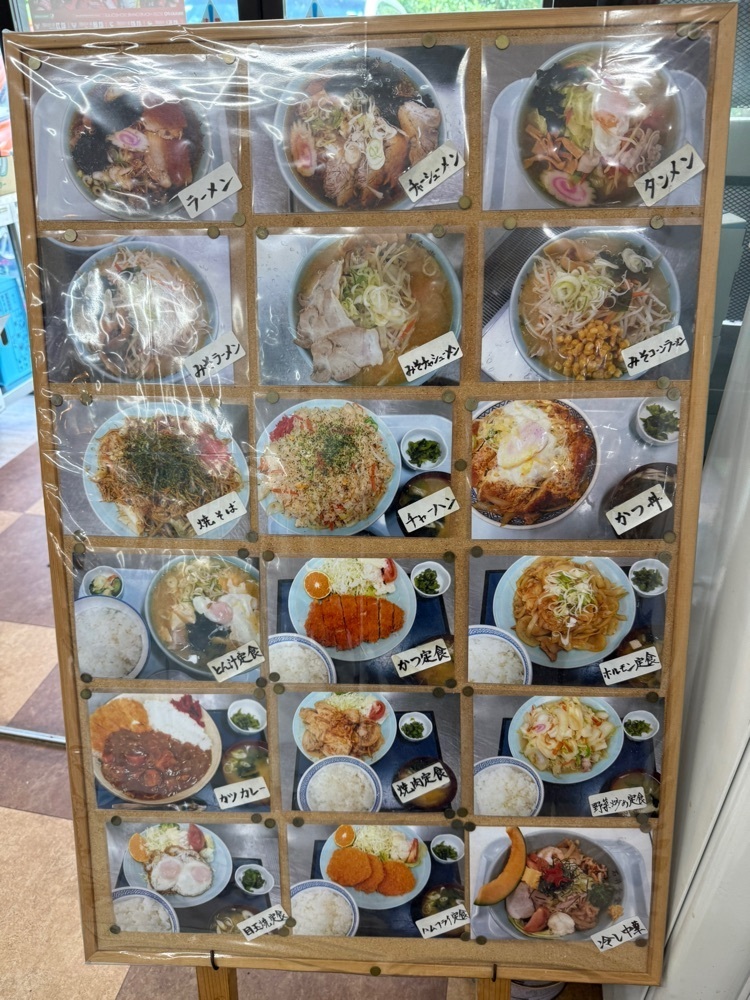 ★雪⭐︎さんが投稿した石井食堂に関する口コミの画像