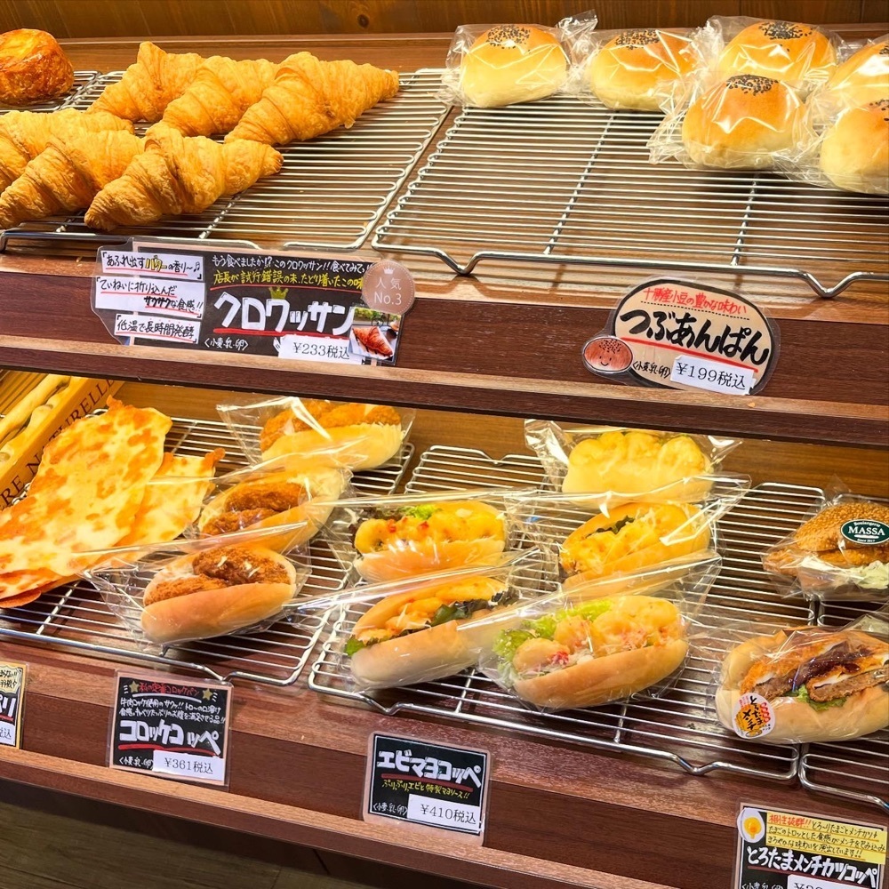 kaze_gourmetさんが投稿したブーランジェリー マッサ（Boulangerie MASSA）に関する口コミの画像