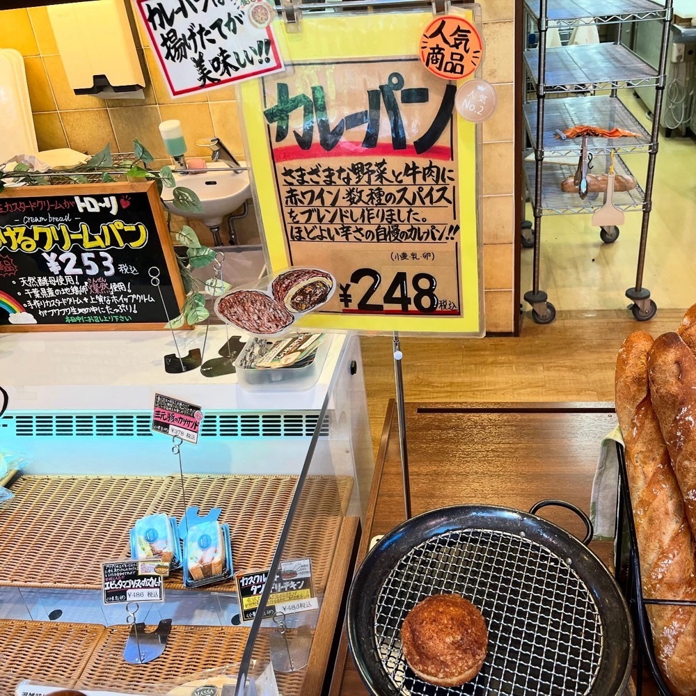 kaze_gourmetさんが投稿したブーランジェリー マッサ（Boulangerie MASSA）に関する口コミの画像