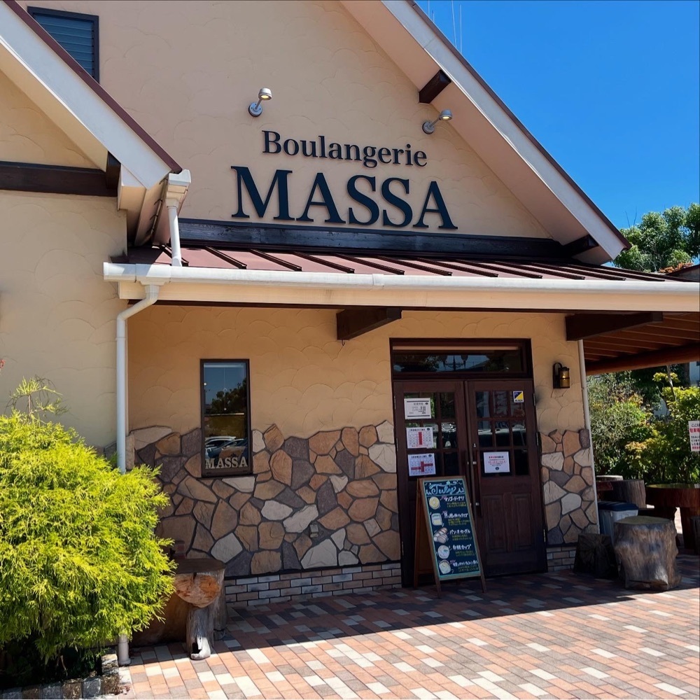 kaze_gourmetさんが投稿したブーランジェリー マッサ（Boulangerie MASSA）に関する口コミの画像