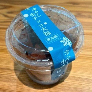 シャトレーゼ BIGHOPガーデンモール印西店（Chateraise）