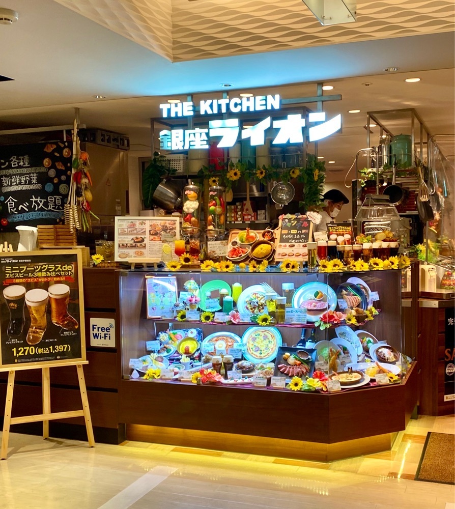calm_gift_1030さんが投稿したザ・キッチン銀座ライオン 東武宇都宮店に関する口コミの画像