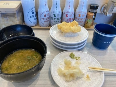 はま寿司 アクロスプラザ岡南店