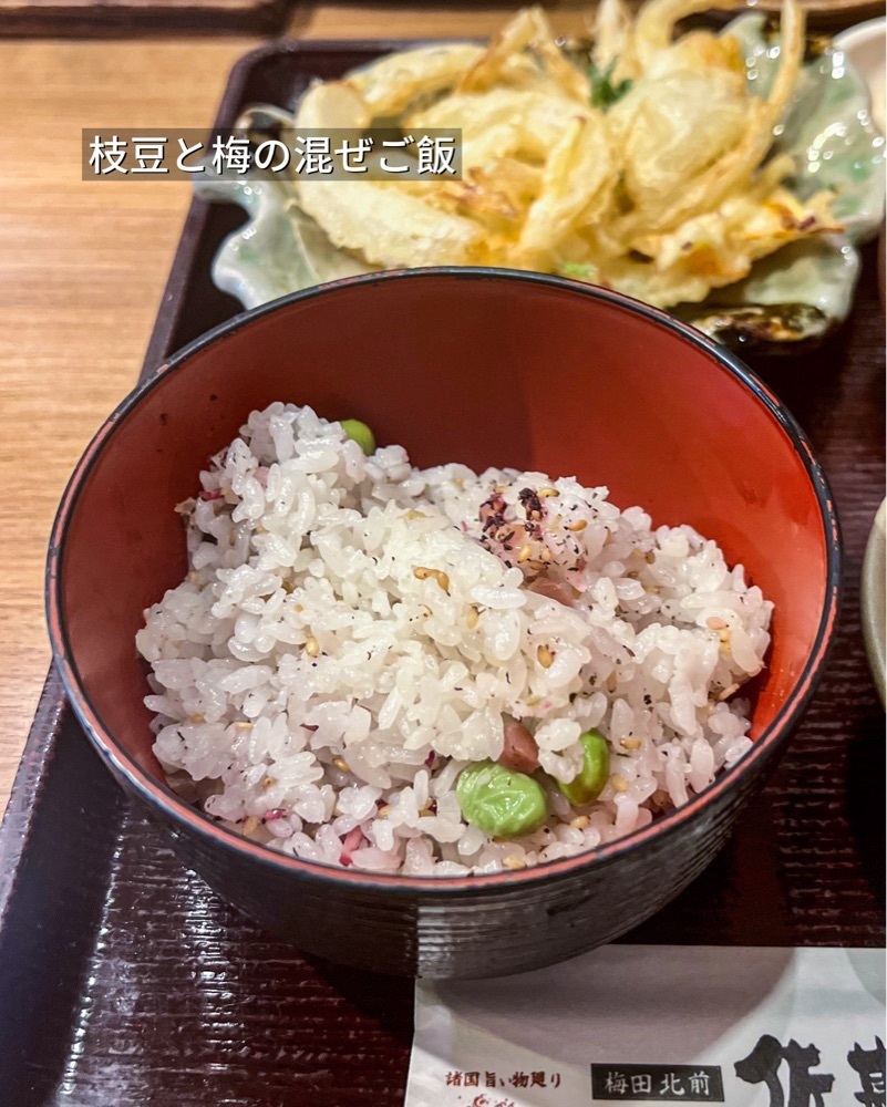 masayan.310さんが投稿した梅田北前 佐勘に関する口コミの画像