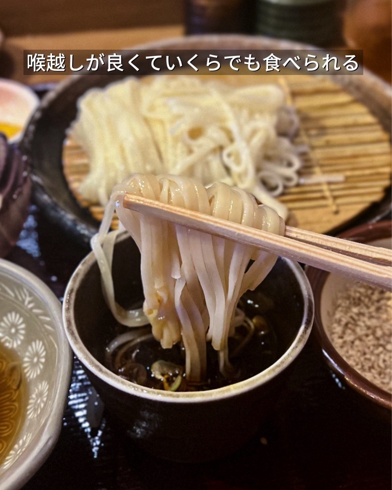 masayan.310さんが投稿した梅田北前 佐勘に関する口コミの画像