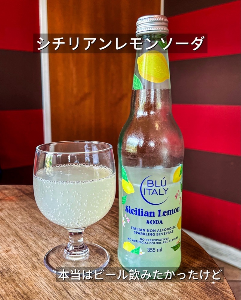 masayan.310さんが投稿したメツゲライクスダ 芦屋店（METZGEREI KUSUDA）に関する口コミの画像