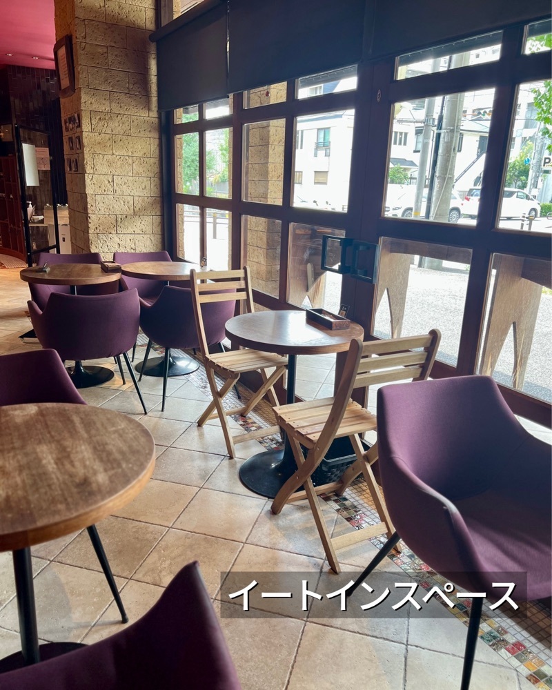 masayan.310さんが投稿したメツゲライクスダ 芦屋店（METZGEREI KUSUDA）に関する口コミの画像
