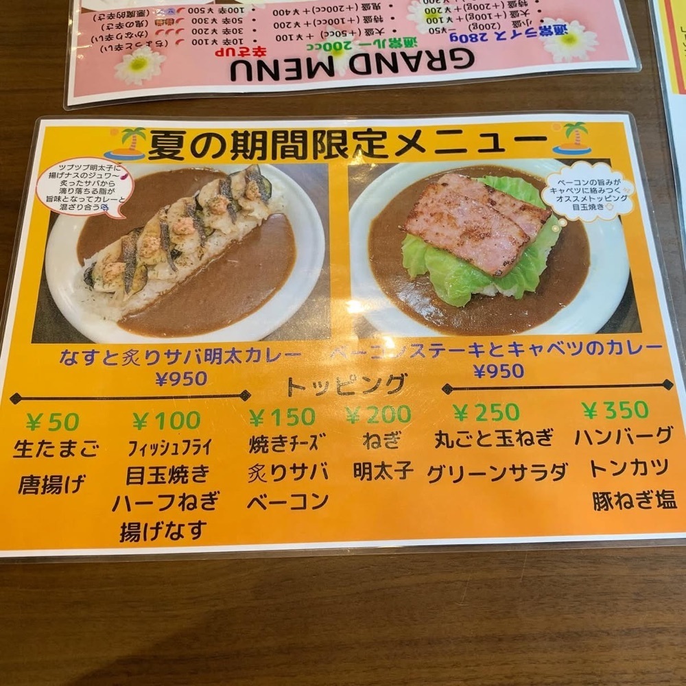 kaze_gourmetさんが投稿したKomi'zに関する口コミの画像