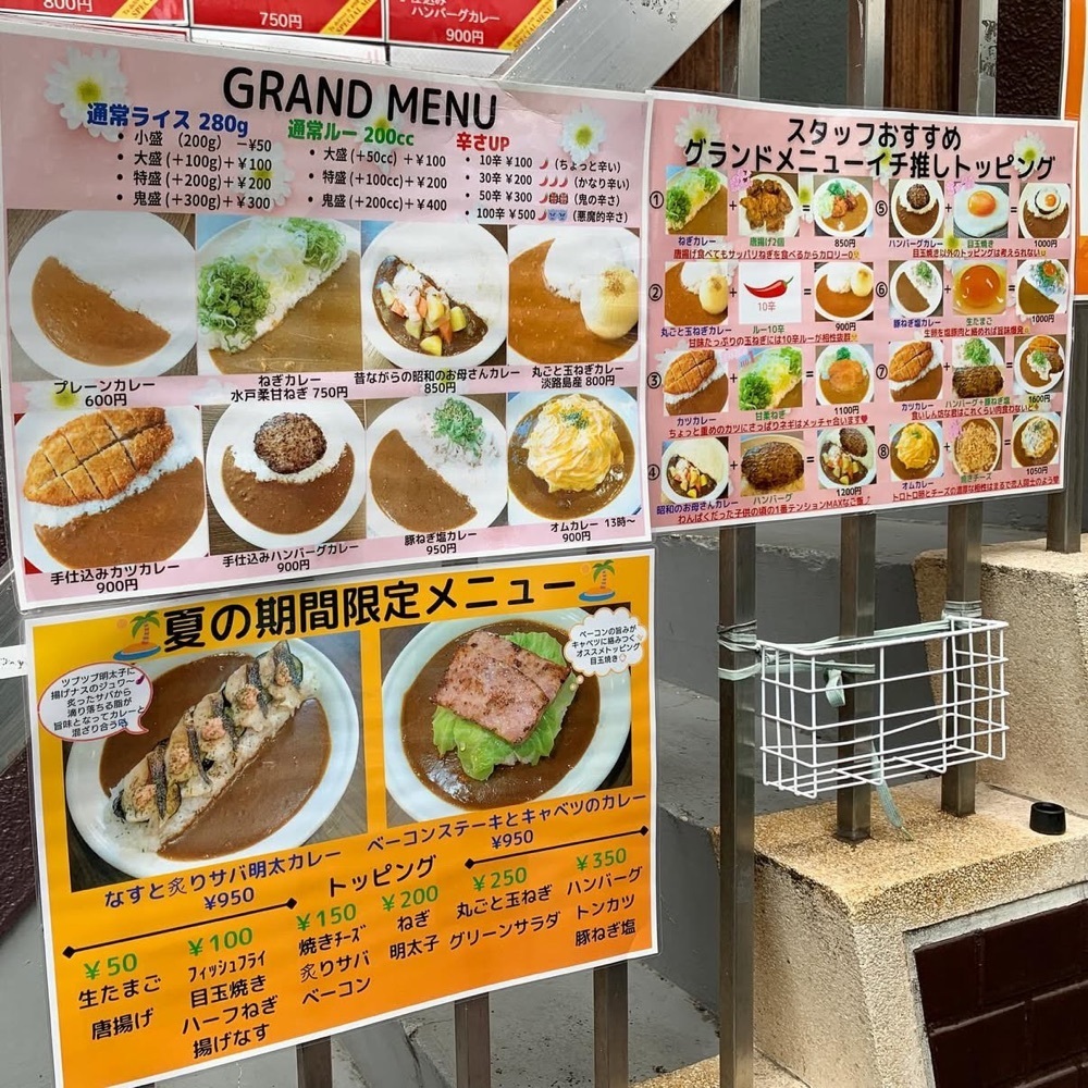kaze_gourmetさんが投稿したKomi'zに関する口コミの画像
