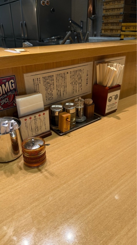 【東京近郊】居酒屋勝手にレビューさんが投稿したつじ田 日本橋人形町店（TSUJITA）に関する口コミの画像