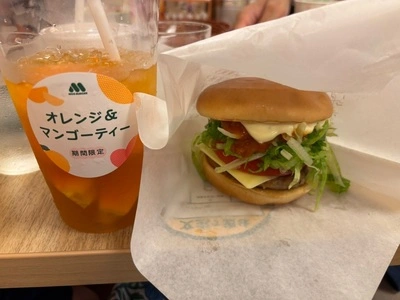 モスバーガー エミオ武蔵関店