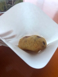 わかさいも本舗 洞爺湖本店