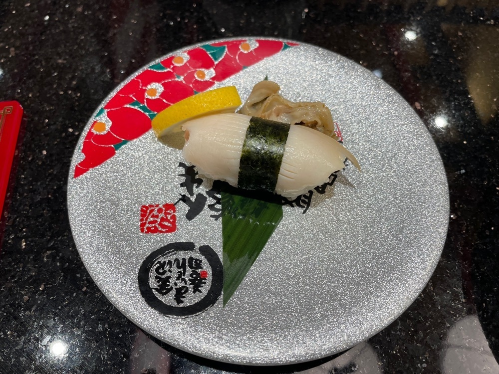 fumiさんが投稿した金沢まいもん寿司 箱根強羅店に関する口コミの画像