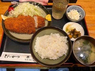 とんかつ華家