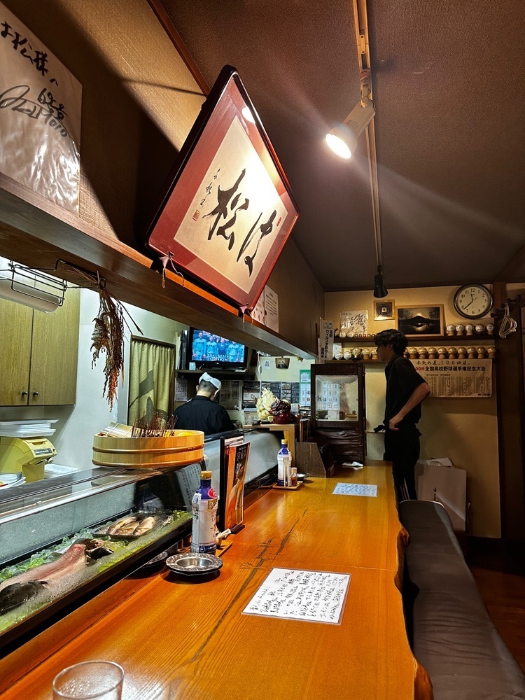 stealthさんが投稿したは松 本店に関する口コミの画像