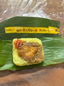 芝寿し