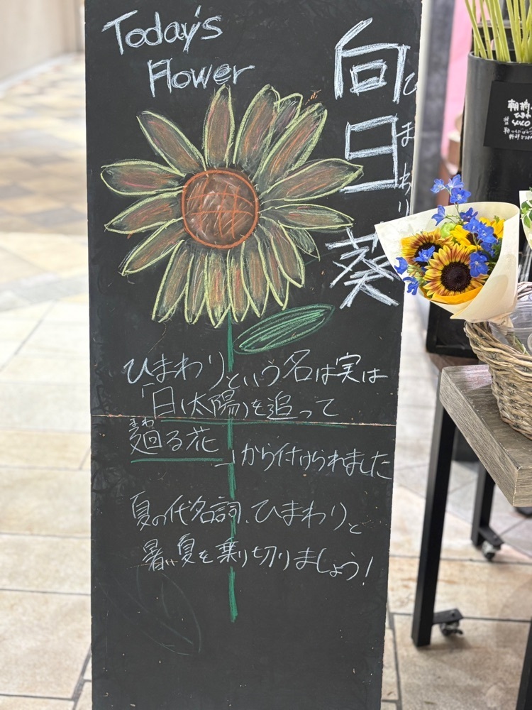 それなはとけさんが投稿したアトレ川崎に関する口コミの画像