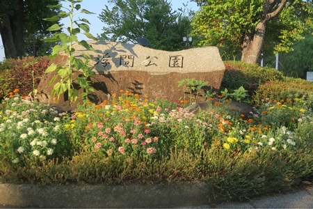 施設画像