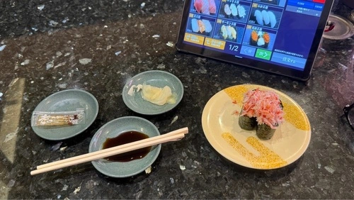 スーパーホテル 新井・新潟