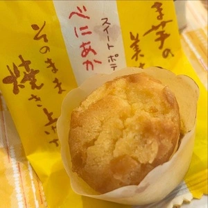 くらづくり本舗 パサール三芳店