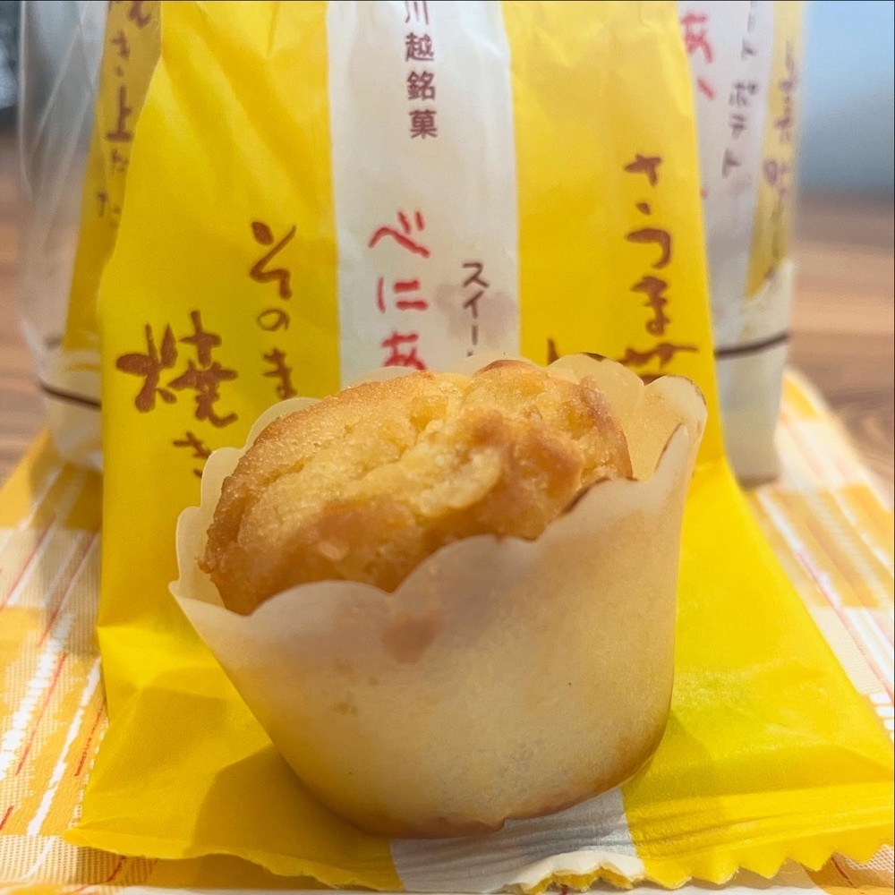kaze_gourmetさんが投稿したくらづくり本舗 パサール三芳店に関する口コミの画像