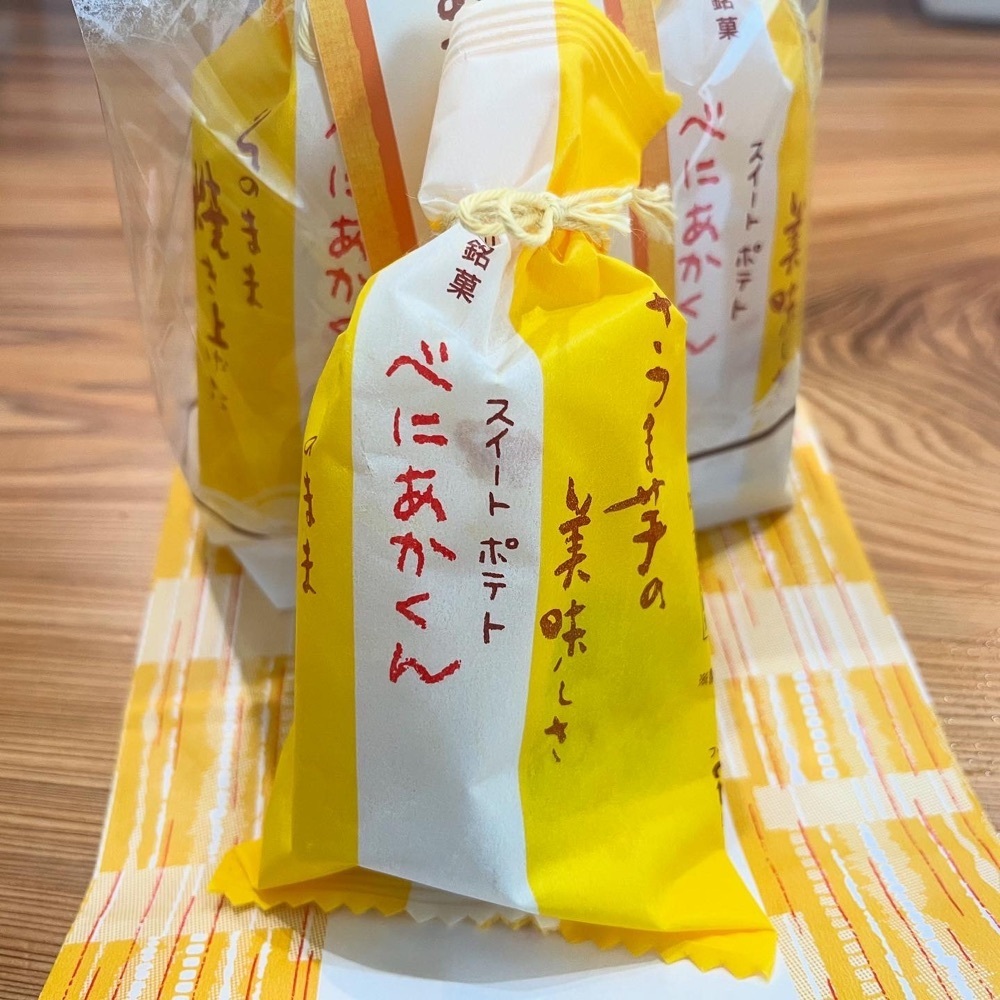 kaze_gourmetさんが投稿したくらづくり本舗 パサール三芳店に関する口コミの画像