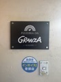 あんよさんが投稿したピッツェリア ダ グランツァ 洗足本店（PIZZERIA DA GRANZA）に関する口コミの画像