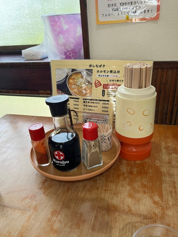 コバッチさんが投稿したささにしき食堂に関する口コミの画像