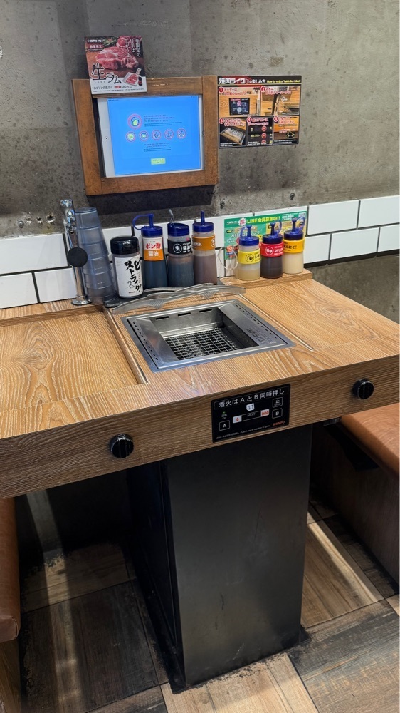 【東京近郊】居酒屋勝手にレビューさんが投稿した焼肉ライク 渋谷宇田川町店に関する口コミの画像