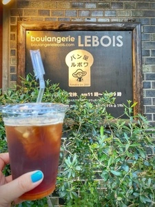 ブーランジェリールボワ（Boulangerie Lebois）