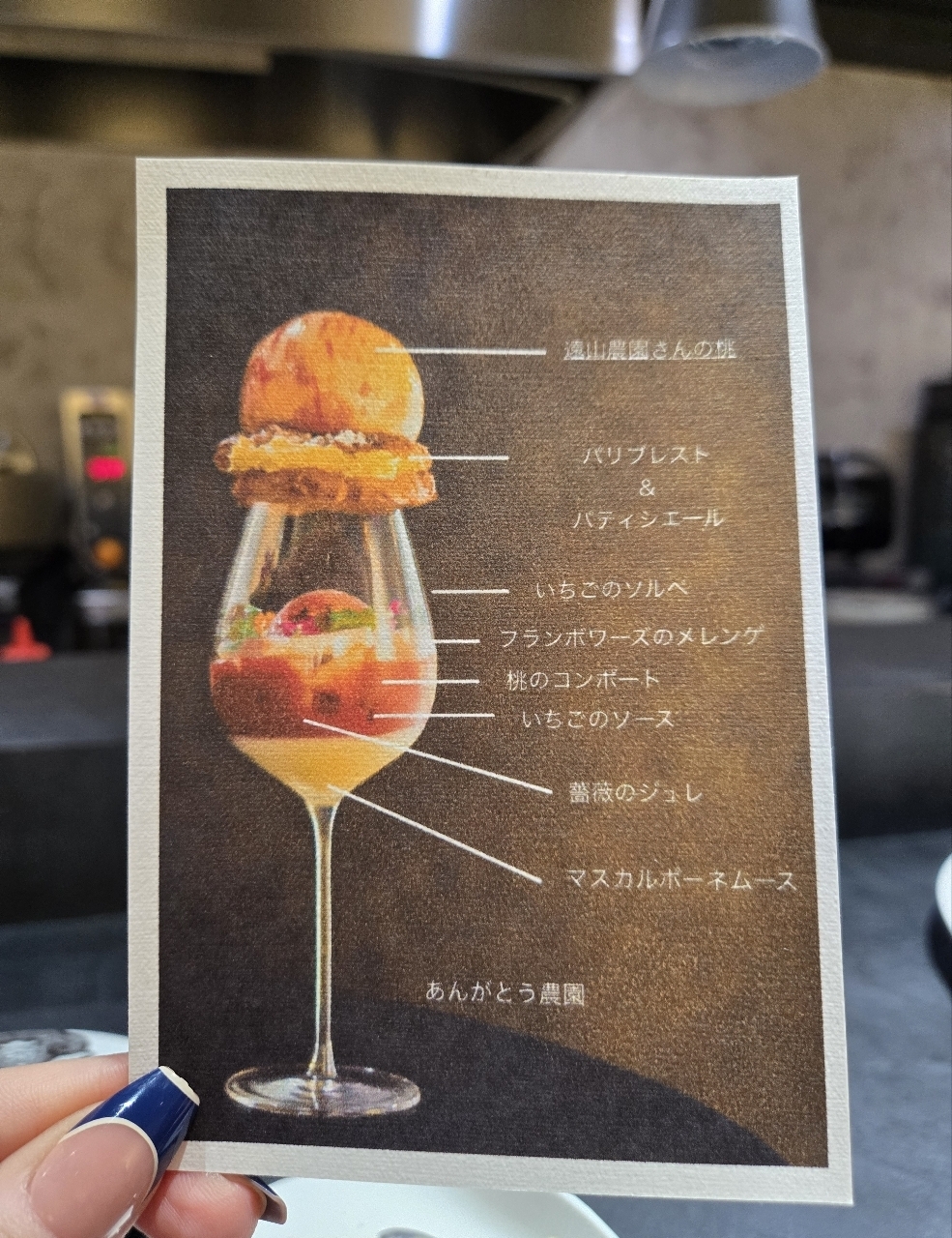 じゅりぽんさんが投稿したArcanumに関する口コミの画像