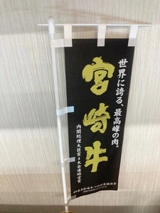 ひかり食堂