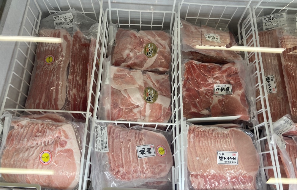 ゴンさんが投稿したひかり食堂に関する口コミの画像
