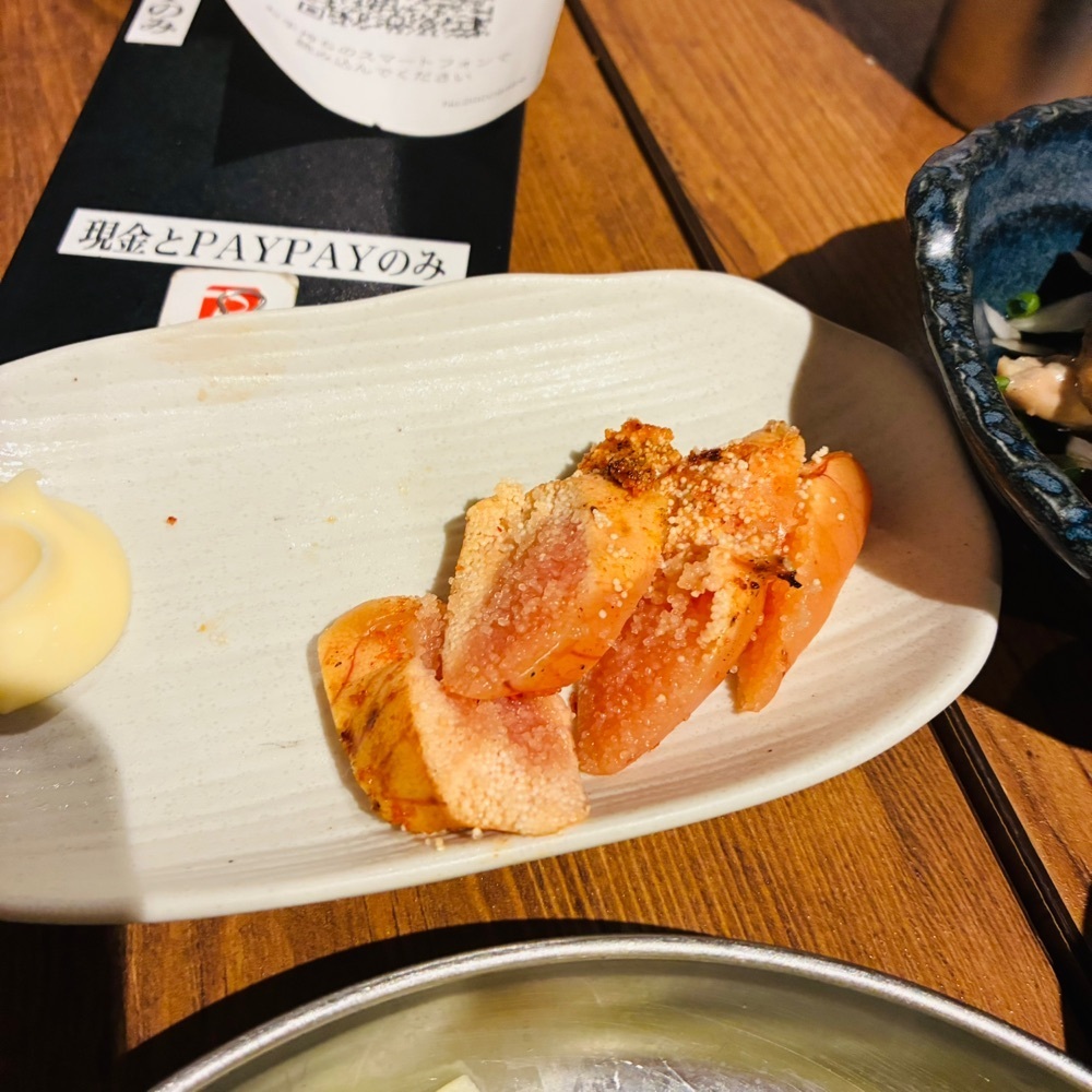keikei9797さんが投稿した酒陣 一鐡に関する口コミの画像