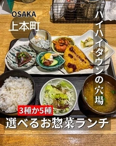 おまめさん