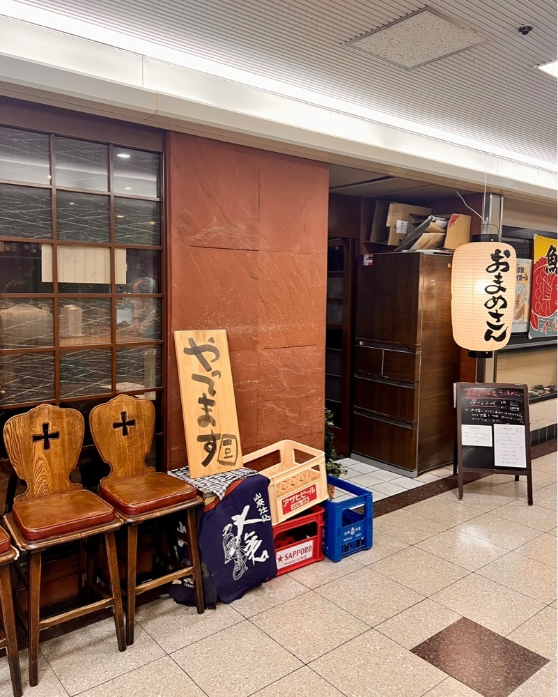 masayan.310さんが投稿したおまめさんに関する口コミの画像