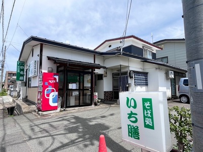 施設画像