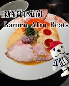 Ramen Afro Beats
