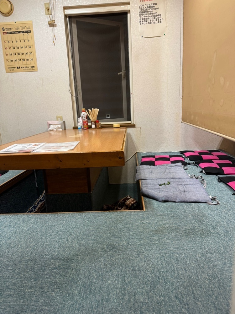 P-sanさんが投稿した居酒屋 あまやどりに関する口コミの画像