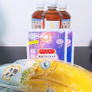 ローソン 藤岡下栗須店