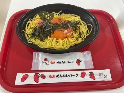かねふく めんたいパーク伊豆