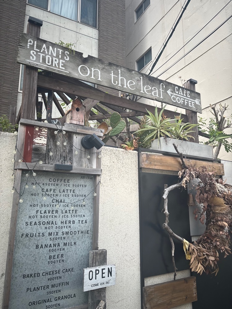ライさんが投稿した薬院駅に関する口コミの画像