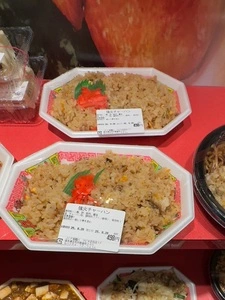 麺八 アピタ足利店（メンハチ）
