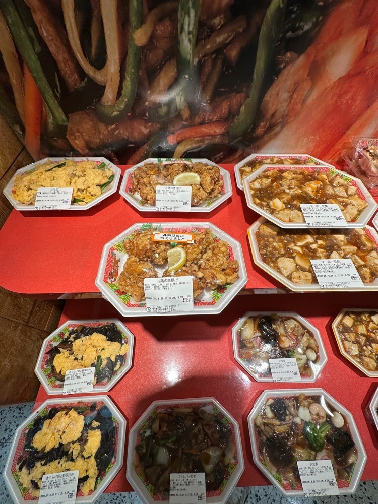 からっ風②さんが投稿した麺八 アピタ足利店（メンハチ）に関する口コミの画像