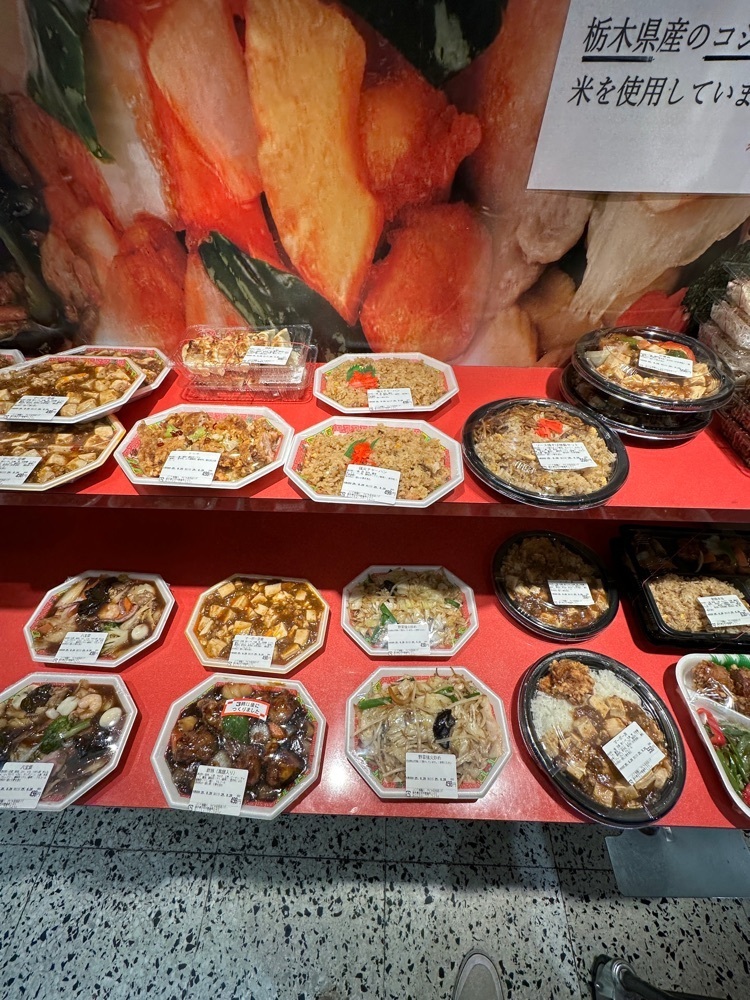 からっ風②さんが投稿した麺八 アピタ足利店（メンハチ）に関する口コミの画像