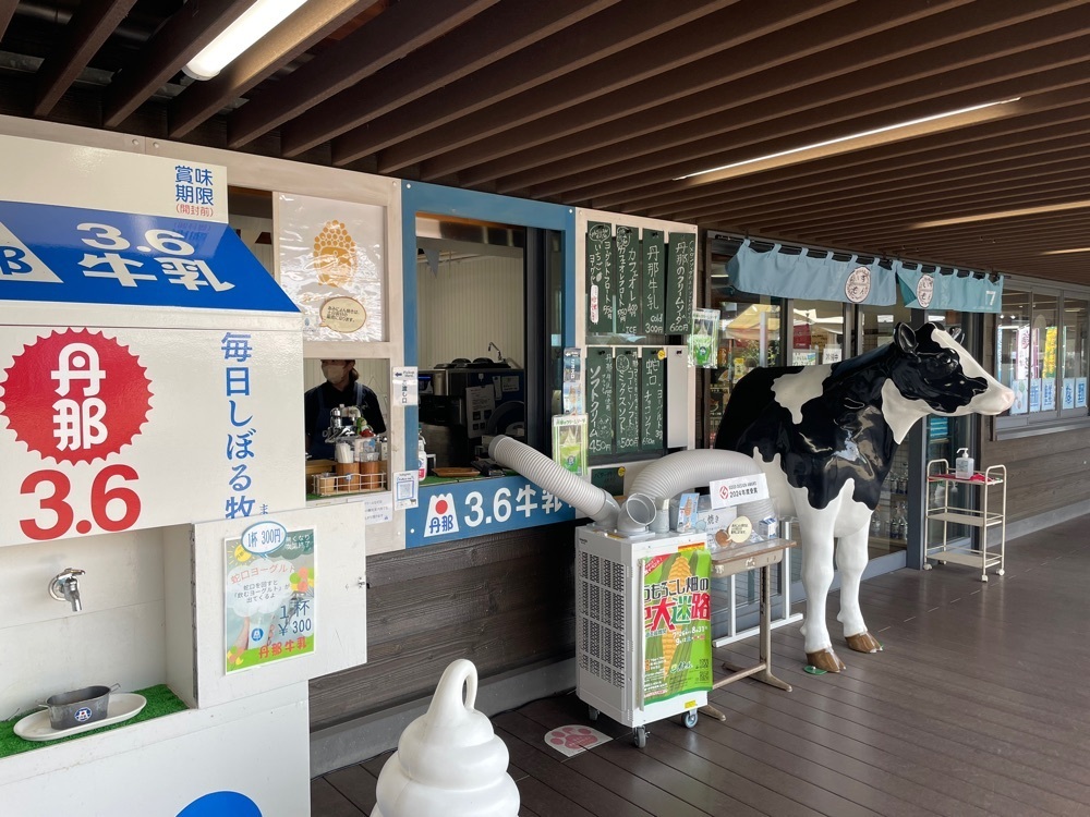 fumiさんが投稿したタリーズコーヒー 伊豆ゲートウェイ函南店（TULLY'S COFFEE）に関する口コミの画像