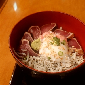 雅屋 溜池山王店
