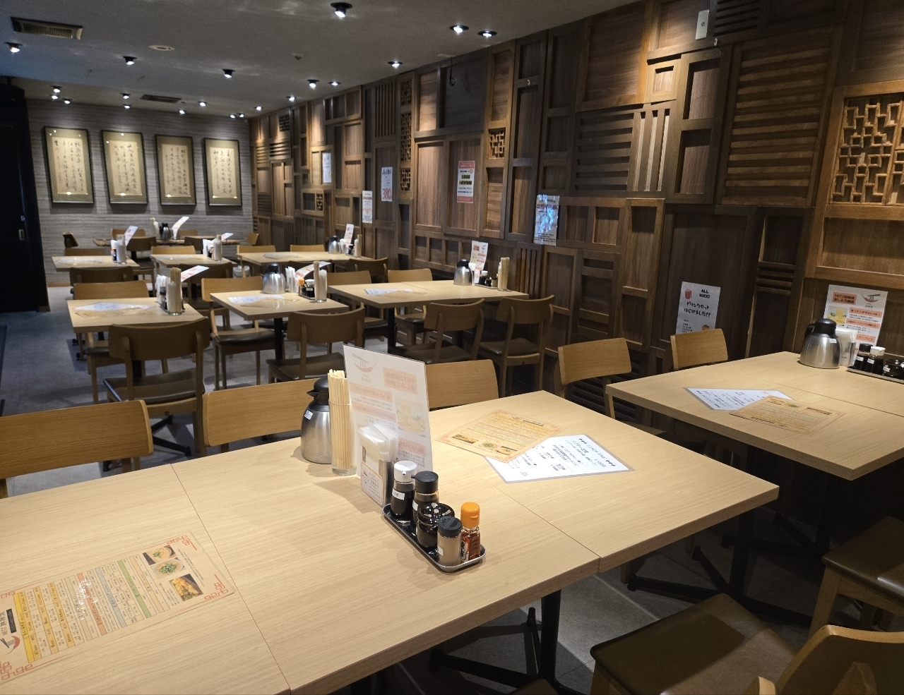 じゅりぽんさんが投稿したMETZ 麻辣湯に関する口コミの画像